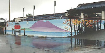 Jeff Brown Mural opposite view
